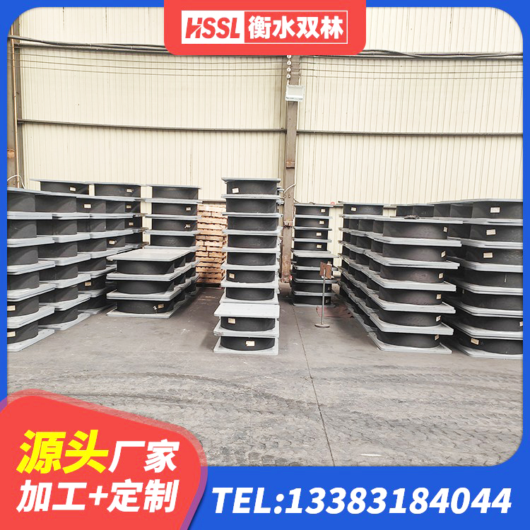 美兰区民用建筑隔震支座厂家 美兰区建筑民用减震支座源头工厂 美兰区隔震支座哪里好 美兰区建筑非连续端铅芯橡胶隔震支座源头工厂 - 第4张