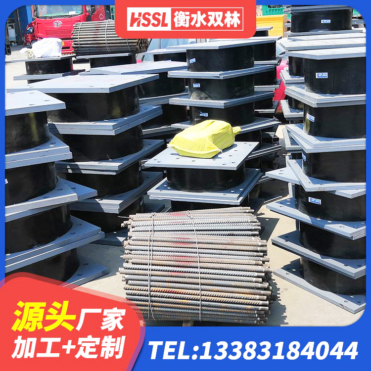 美兰区LNR500天然隔震支座源头工厂 美兰区抗震支座装置厂家 美兰区建筑工程支座生产厂家 美兰区LNR水平力分散型隔震支座什么价格 - 第2张