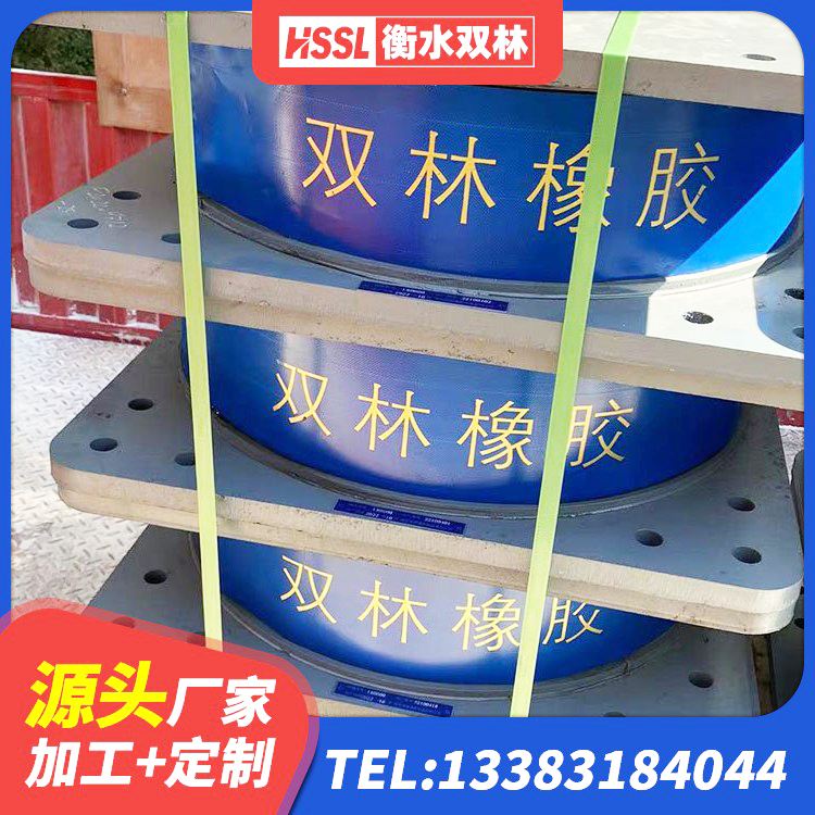 美兰区LRB1400铅芯橡胶隔震支座 美兰区铅芯减震支座厂家 美兰区LNR橡胶隔震支座1300源头工厂 美兰区固定型抗震支座工厂 - 第4张