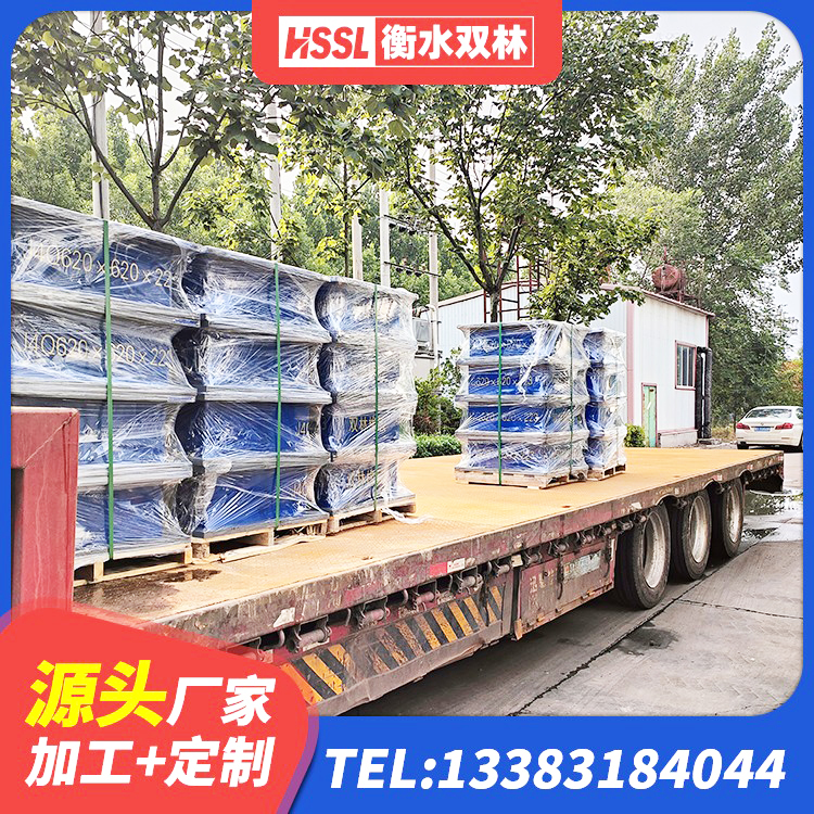 美兰区建筑高阻尼橡胶隔震支座HDR 美兰区建筑天然胶隔震支座 美兰区球型减隔震支座 美兰区天然橡胶隔震支座厂家直销源头工厂 - 第5张