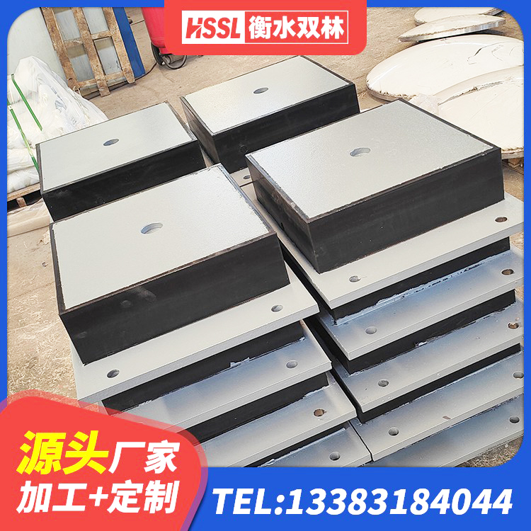 美兰区民用建筑隔震支座厂家 美兰区建筑民用减震支座源头工厂 美兰区隔震支座哪里好 美兰区建筑非连续端铅芯橡胶隔震支座源头工厂 - 第6张