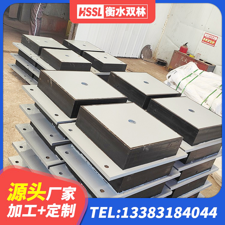 美兰区建筑高阻尼橡胶隔震支座HDR 美兰区建筑天然胶隔震支座 美兰区球型减隔震支座 美兰区天然橡胶隔震支座厂家直销源头工厂 - 第3张