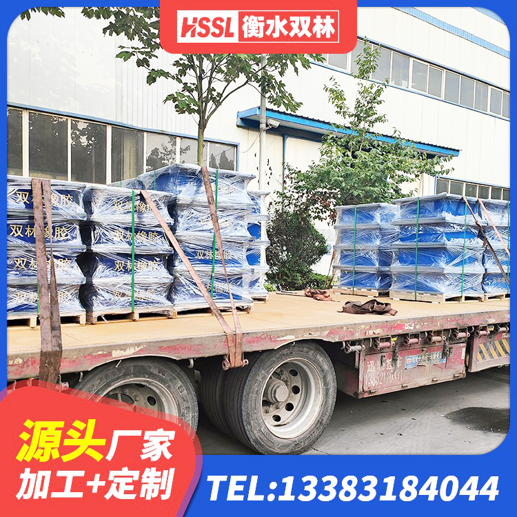 美兰区减震隔震支座厂商源头工厂 美兰区建筑铅芯橡胶隔震支座LRB500 美兰区建筑橡胶隔震支座LNR600源头工厂 美兰区HDR900高阻尼橡胶隔震支座源头工厂 - 第5张