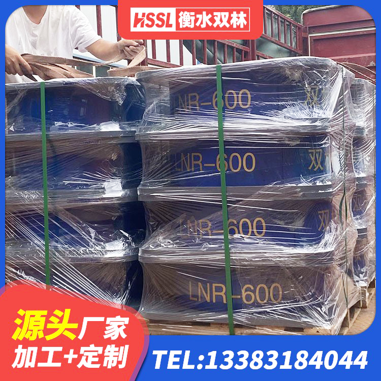 美兰区减震隔震支座厂商源头工厂 美兰区建筑铅芯橡胶隔震支座LRB500 美兰区建筑橡胶隔震支座LNR600源头工厂 美兰区HDR900高阻尼橡胶隔震支座源头工厂 - 第2张