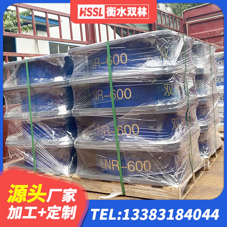 美兰区HDR900支座生产厂家 美兰区抗震固定饺支座生产厂家 美兰区LNR400天然隔震支座源头工厂 美兰区铅芯防震支座定制生产厂家 - 第2张