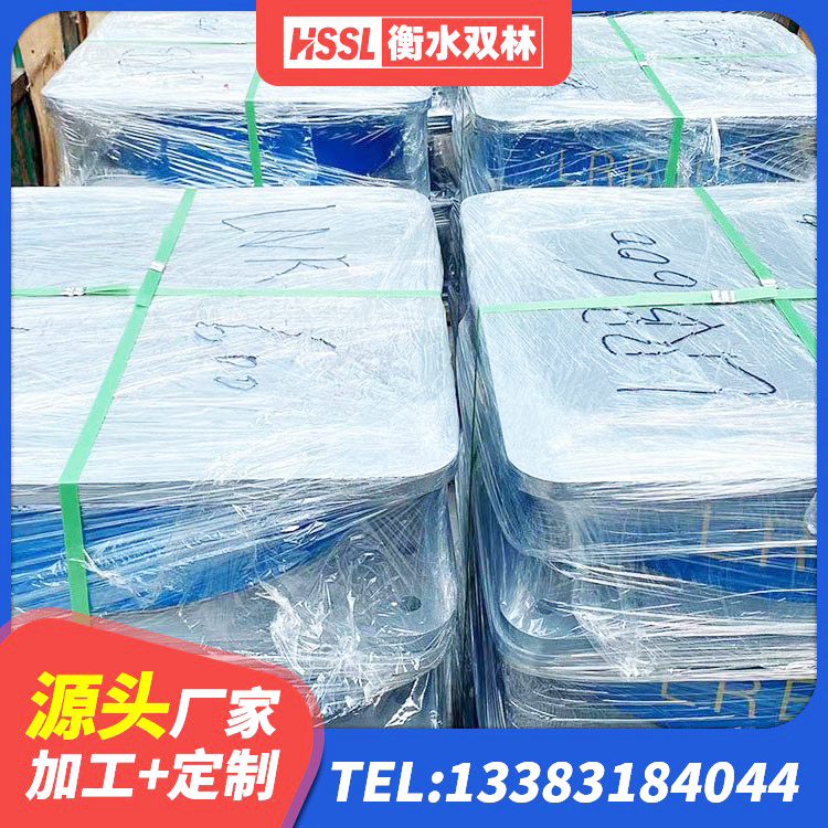 美兰区LNR900橡胶隔震支座生产厂家 美兰区LNR500建筑隔震支座生产加工 美兰区建筑橡胶减震支座 美兰区LNR500橡胶隔震支座源头工厂 - 第6张