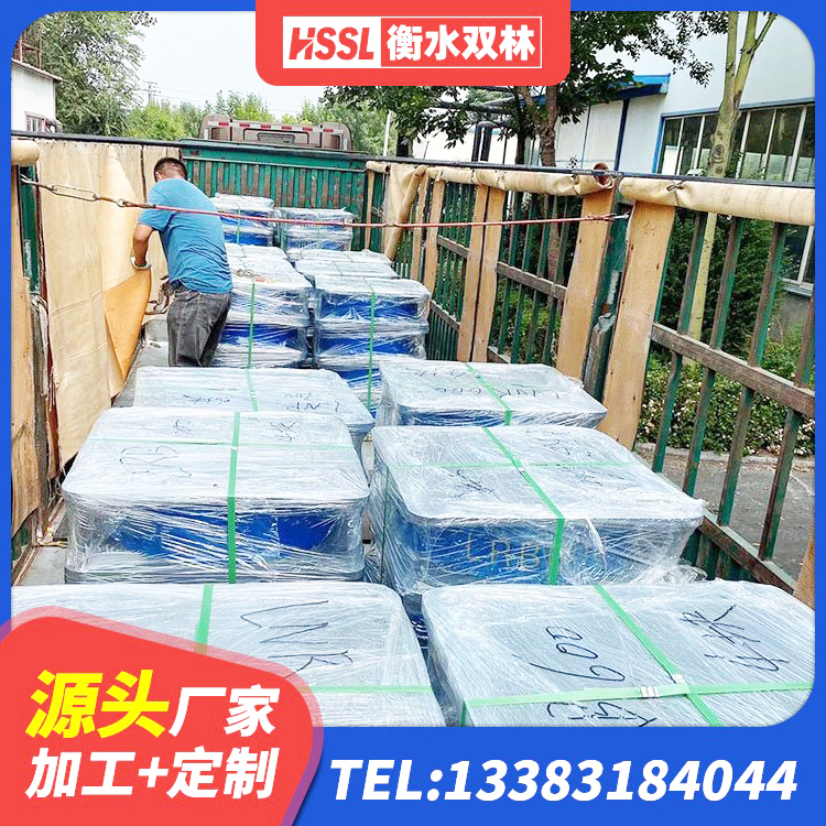 美兰区LRB700橡胶隔震支座多少钱 美兰区高阻尼减隔震支座什么价格 美兰区LRB隔震支座600源头工厂 美兰区HDR500高阻尼橡胶支座 - 第1张