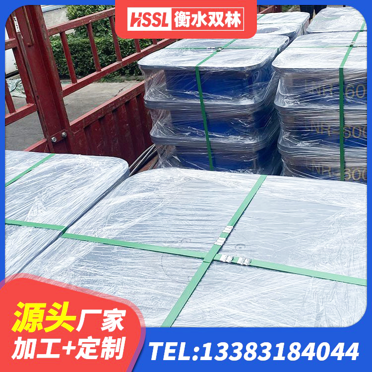 美兰区LNR1000橡胶隔震支座 美兰区钢结构建筑减震支座 美兰区LNR1400橡胶支座生产厂家 美兰区天然橡胶隔震支座价格 - 第5张