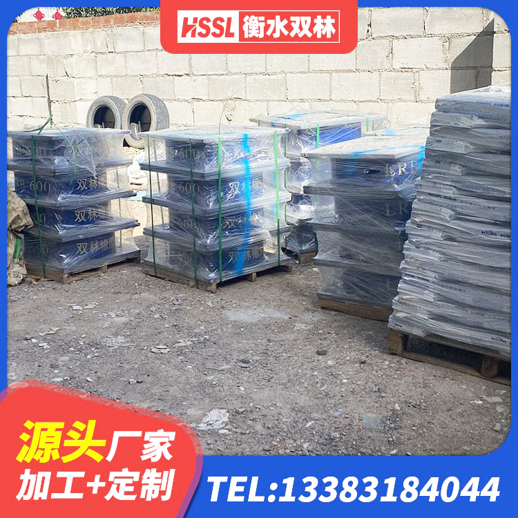 美兰区建筑减震隔震支座 美兰区建筑橡胶隔震支座LRB500 美兰区LNR橡胶隔震支座1300源头工厂 美兰区建筑减震抗震支座生产厂家 - 第3张