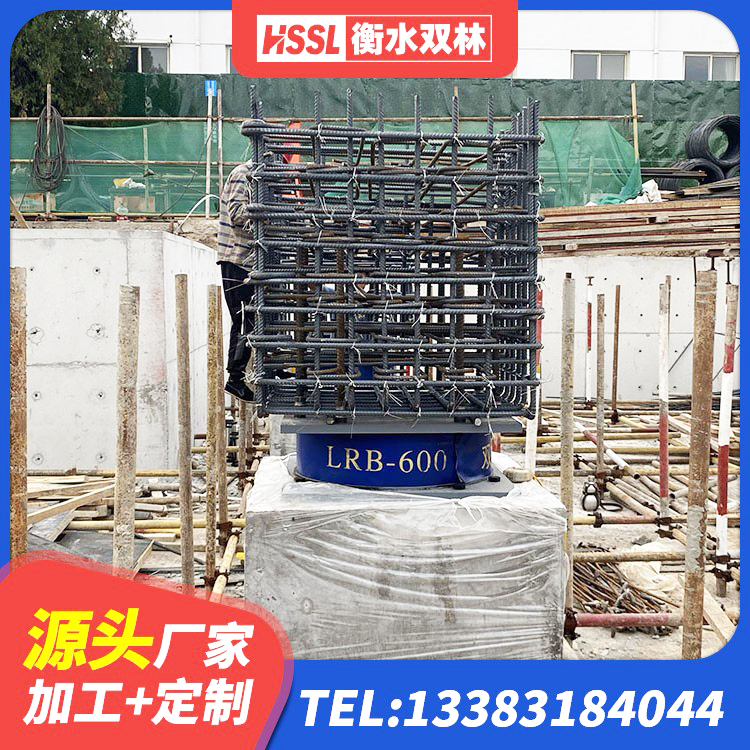 美兰区LNR900橡胶隔震支座生产厂家 美兰区LNR500建筑隔震支座生产加工 美兰区建筑橡胶减震支座 美兰区LNR500橡胶隔震支座源头工厂 - 第3张