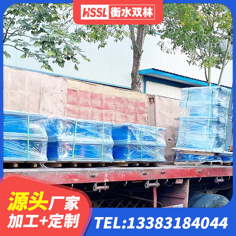 美兰区LNR橡胶隔震支座厂家 美兰区建筑高阻尼圆形隔震支座生产厂家 美兰区隔震橡胶支座多少钱 美兰区HDR400高阻尼隔震支座厂家电话 - 第5张