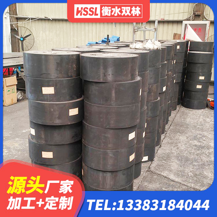 美兰区建筑天然橡胶隔震支座LNR源头工厂 美兰区LNR500支座厂家 美兰区铅芯建筑隔震支座什么价格 美兰区HDR高阻尼支座生产厂家 - 第8张