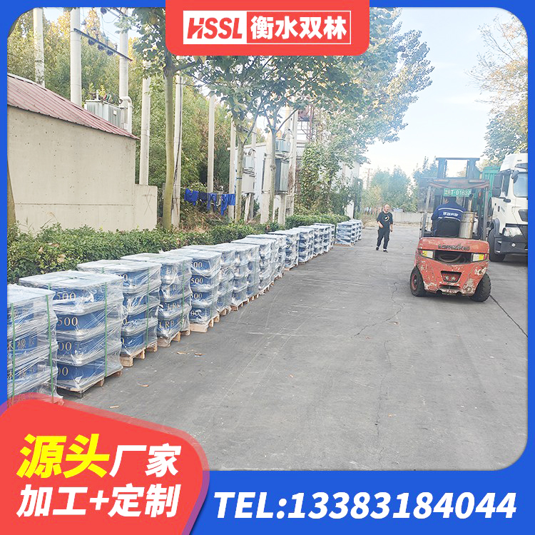 美兰区高阻尼HDR隔震支座生产厂家 美兰区建筑铅芯隔震支座 美兰区建筑铅芯抗震支座装置厂家 美兰区减震橡胶支座生产厂家 - 第2张