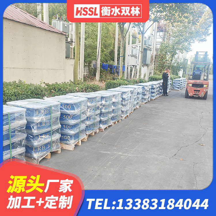美兰区LNR隔震支座900源头工厂 美兰区HDR400高阻尼隔震支座厂家电话 美兰区LNR系列橡胶隔震支座 美兰区铅芯橡胶隔震支座Y4Q420*133G1.0 - 第1张