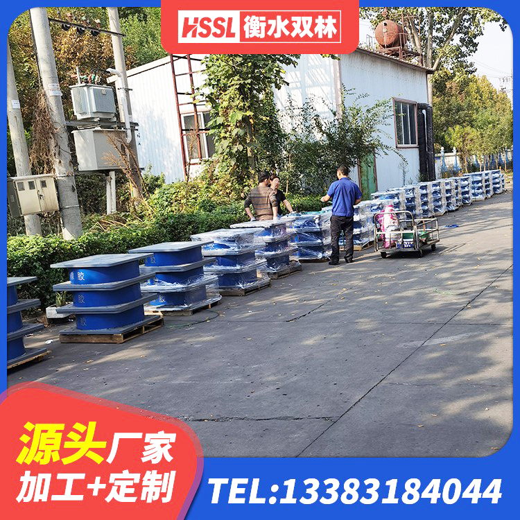 美兰区LNR1000橡胶隔震支座 美兰区钢结构建筑减震支座 美兰区LNR1400橡胶支座生产厂家 美兰区天然橡胶隔震支座价格 - 第1张